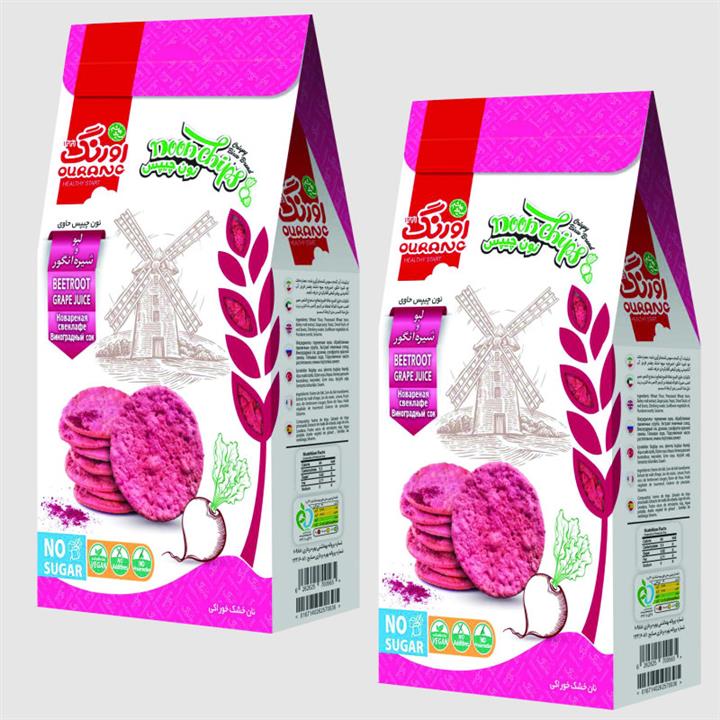 بیسکویت رژیمی بدون شکر با لبو و شیره انگور اورنگ - 200 گرم بسته 2 عددی